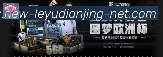 奖项图2