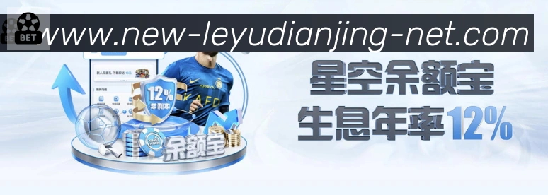 行业推荐